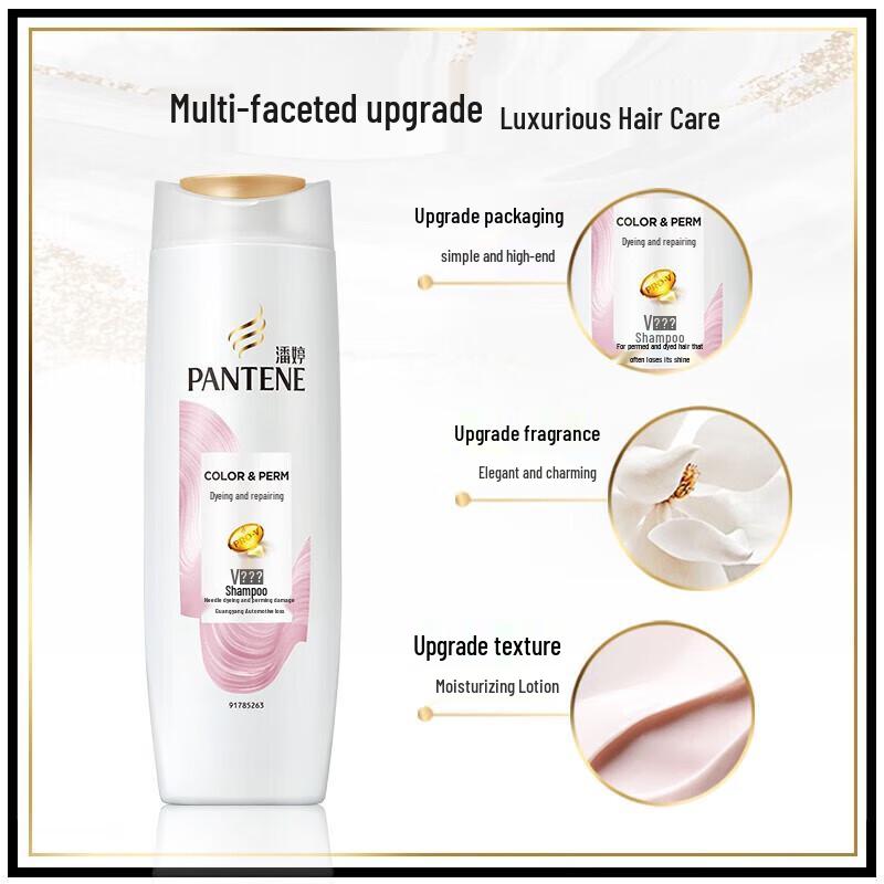Pantene Color & Perm Repair Shampoo
