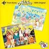 [pré-venda] Hearts2Hearts - 2º mini Álbum Limão Tang (Fotolivro Ver.)