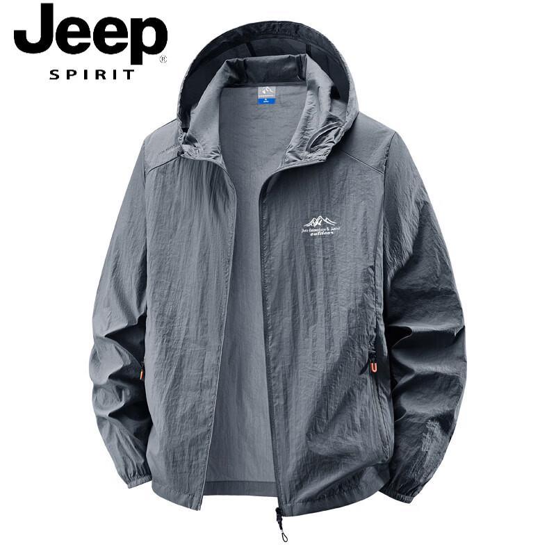 JEEP SPIRIT Men's Ice Silk UPF50+ Sun Protection Jacket
