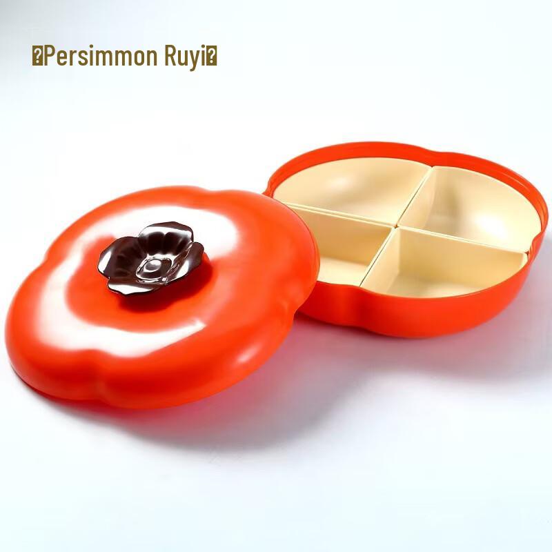 Persimmon-shaped Fruit & Nut Plate with Inner Grid
