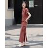De Mana French Style Shirred Sleeve Two-Piece Set