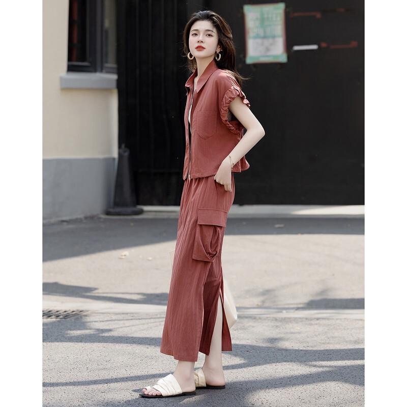 De Mana French Style Shirred Sleeve Two-Piece Set