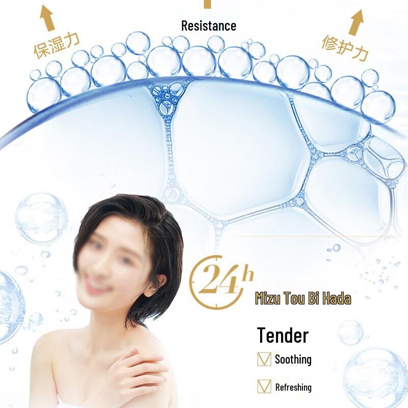 DOVE Refreshing Shower Gel & Shampoo Bundle