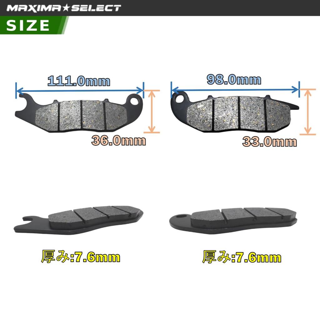 MAXIMASELECT Cross Cub JA60 Front Brake Pad PCX Super Cub