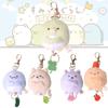 Soft Short Plush Expandable Keyring Bag Ornament