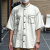 Oversized Men Stand Neck Half Sleeve Print Casual Loose Summer Shirts