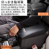 Kayafar Toyota Land Cruiser Prado 150 Series Exclusive Armrest Cover Leather Cover Prado Console Box Cover Armrest Box Accessories PRADO Custom I