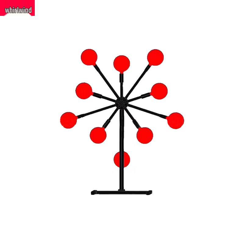 

Rotating Windmill Training Target