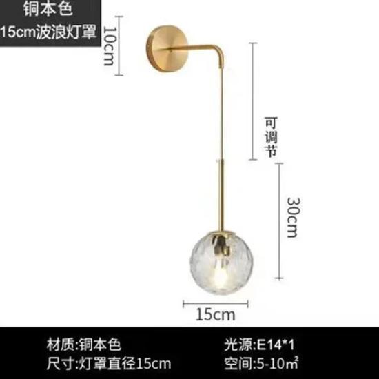 Nordic Gold/Black Wall Lamp Iron Glass Bedroom Headstock Living Room Study Simple Originality Milky White Glass Ball E27