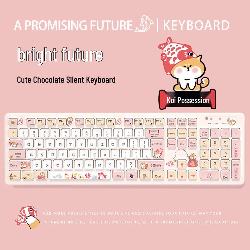 Bright Future Wireless/Wired Bluetooth Cartoon Keyboard for Tablets & Laptops