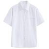 Men's White Short Sleeve Business Shirt - Casual and Professional Wear