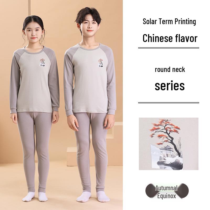 Autumn Teen & Kids Clothing: Boys' Cotton Underwear Set, Older Kids' Shirt & Pants Pajamas, Girls' Cotton Thermal Wear.