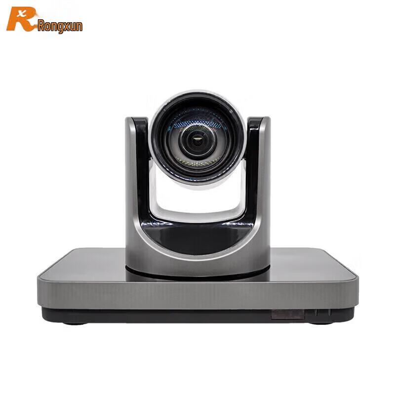 Rxeagle Professional Video Conferencing Solutions (CN version)