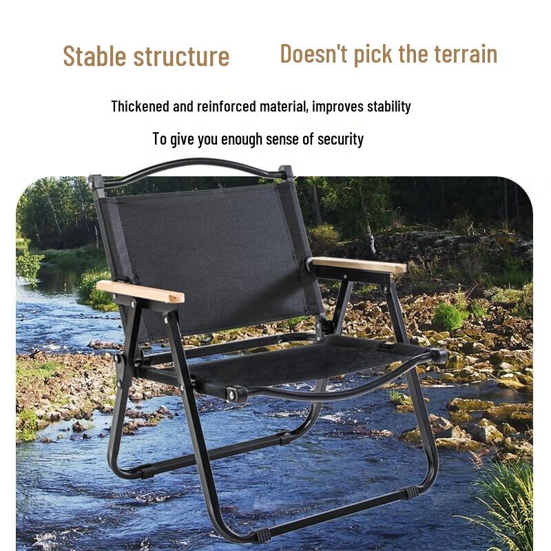 Kermit Style Outdoor Folding Chair