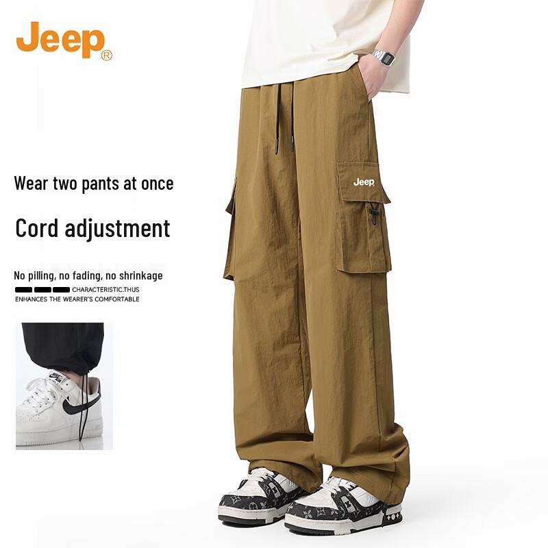 JEEP Men s Summer Ice Silk Cargo Parachute Pants XL