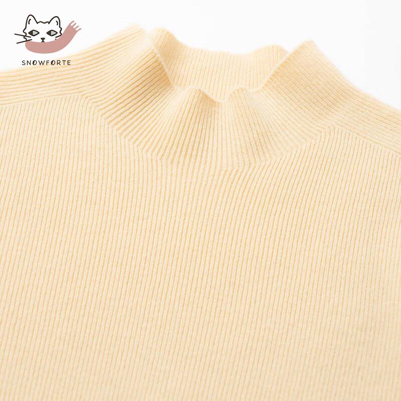 Sinuofude Women's Cashmere Blend Slim-fit Turtleneck Sweater S22-031