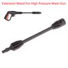 High Pressure Spray Gun Gun Extension Rod Car Cleaning Jet Washer Lance Nozzle Suitable Short Gun Pressure Washer