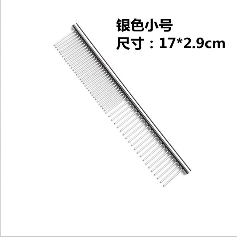 

Pet Supplies Stainless Steel Cat Float Hair Cleaning Comb Silver stainless steel comb small size (17*2.9)