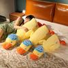 110cm Giant Lazy Yellow Duck Plush Toys Fluffy Sleep Pillow Cute Animal Stuffed Swan Goose Soft Dolls Floor Mat Kids Girls Gift