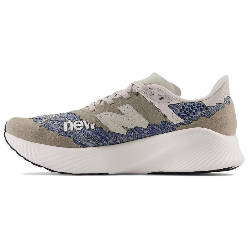 

New Balance Tokyo Design Studio X FuelCell Rc Elite V2 Japan Sneakers MSRCELTO 37.5