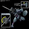 Bandai Spirits Mobile Suit Gundam Mercury Location Hg 1 144 Hindley [assembled Plastic Model 2023 4 Reproduction]