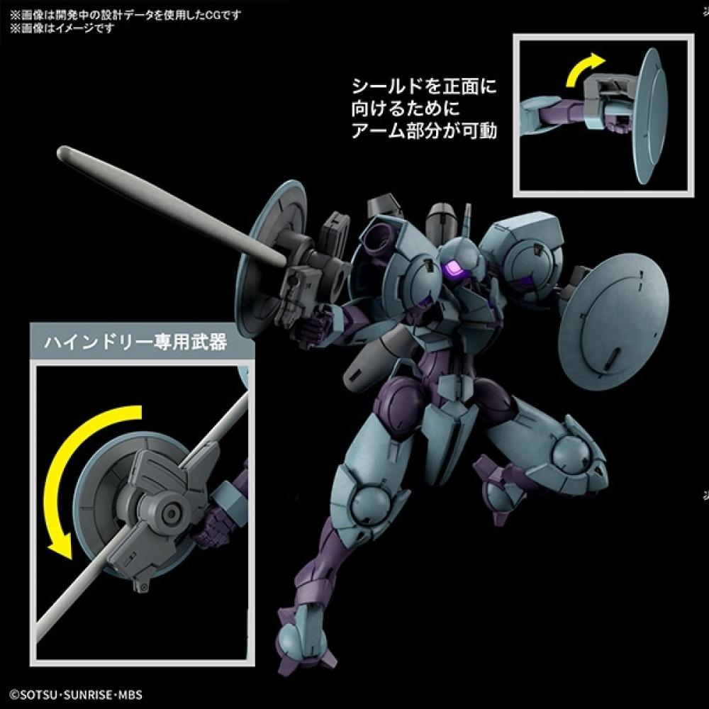 Bandai Spirits Mobile Suit Gundam Mercury Location Hg 1 144 Hindley [assembled Plastic Model 2023 4 Reproduction]