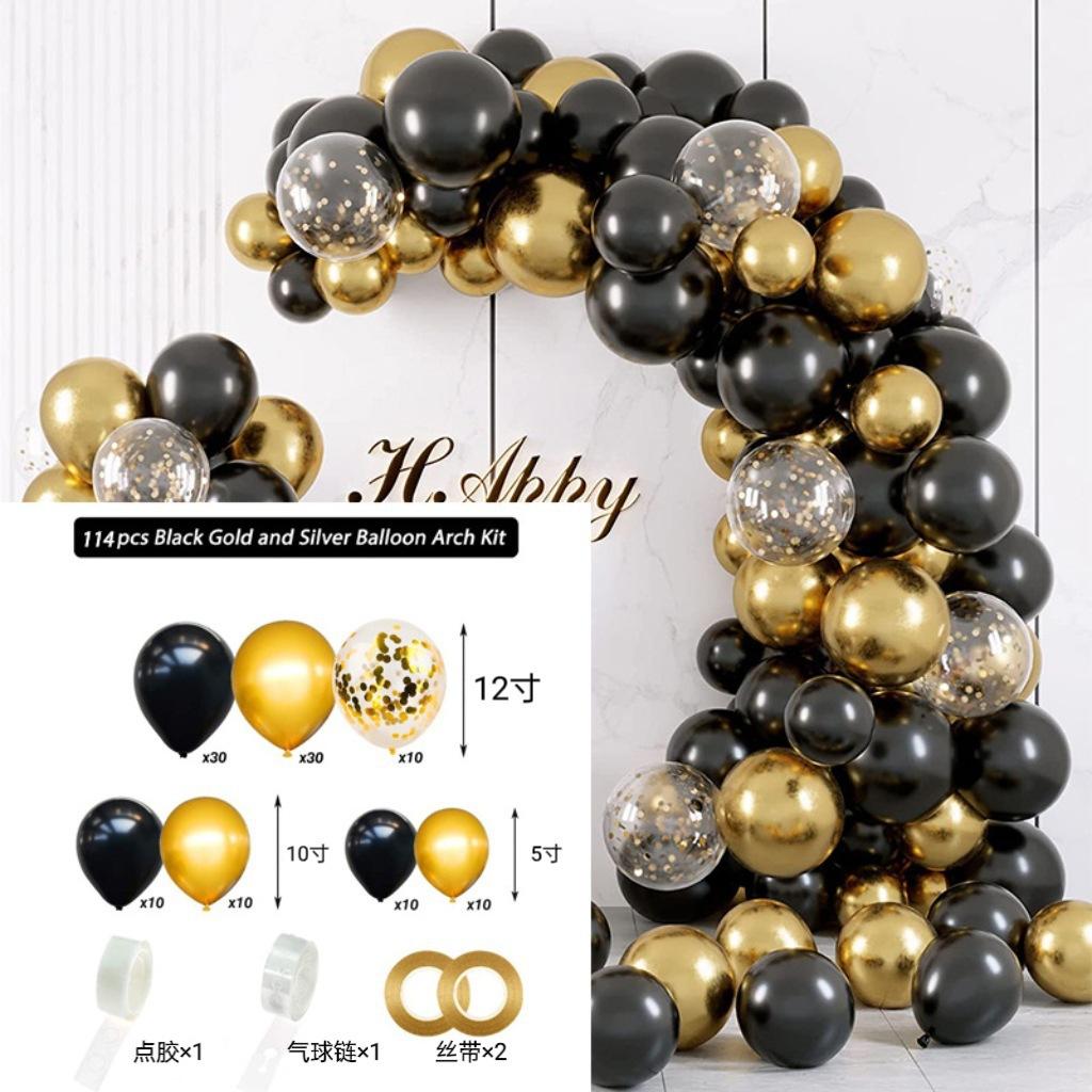 Balloon Package Wedding Arrangement Arch Balloon Package Birthday Balloon Scene Advanced Decoration Ball