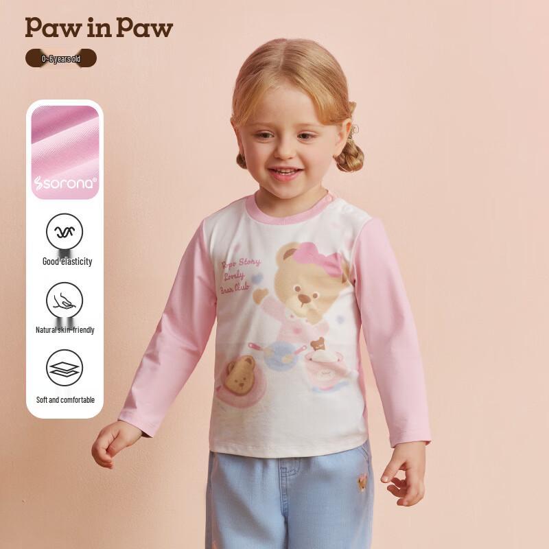 PawinPaw Cartoon Bear Girls  Long Sleeve T-Shirt 110