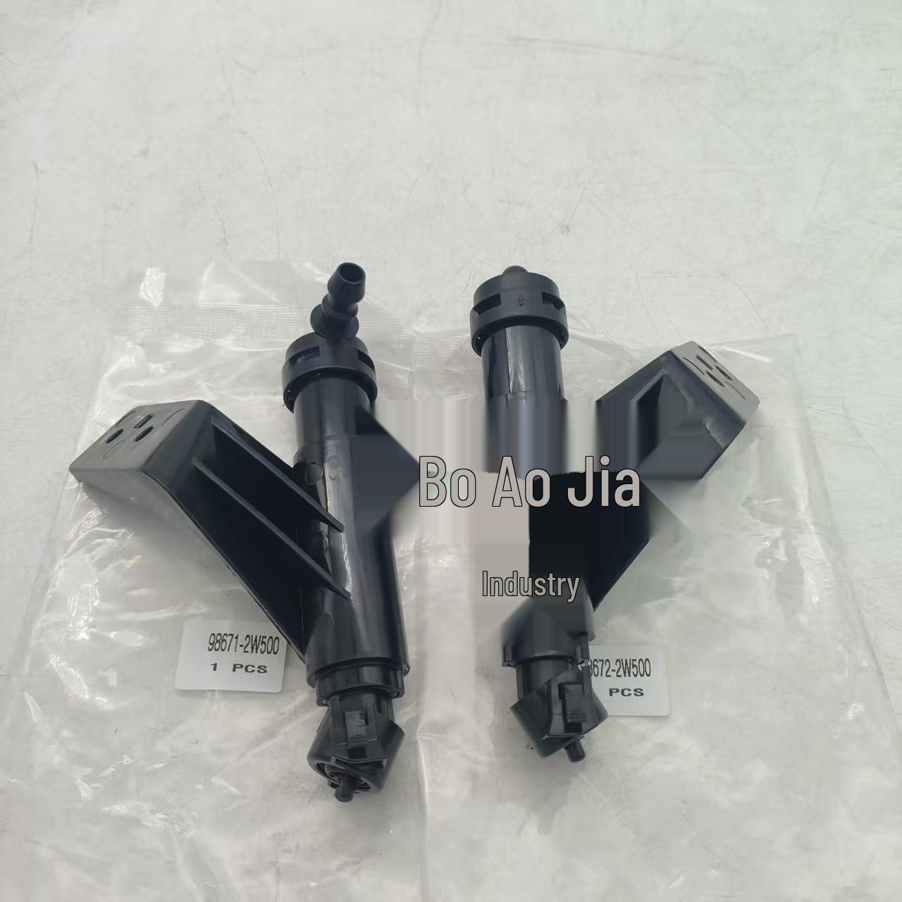 

986712W500 986722W500 fits the headlight washer nozzle for 2016-2018 Santa Fe models. Nozzle Right