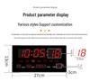 Smart LED Wall Clock with Large Digital Screen, Temperature Display, and Perpetual Calendar