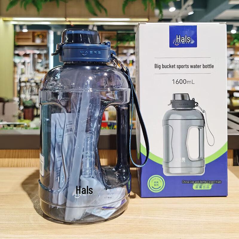 HAERS Большая спортивная бутылка для воды из Tritan