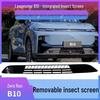 Leapmotor B10 Front Bumper Insect Net: Snap-on Radiator Protection Grille
