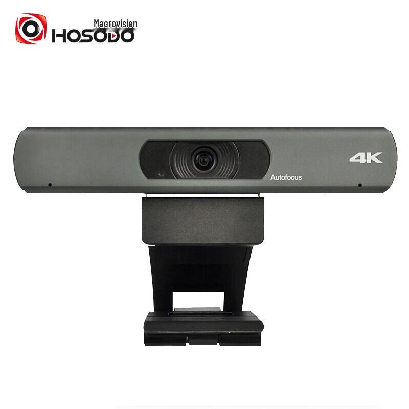 

HSD-1800U 4K USB Video Conference Camera (CN version)