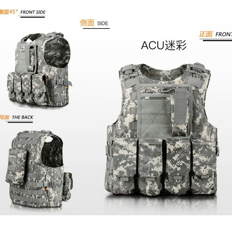 Vest Camouflage Multi-functional Stab-resistant Suit Steel Wire Quick-release Amphibious Three-level Armor Lightweight