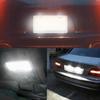 LED Room Lamp, Side Light, Position Lamp, Number Light, Courtesy
