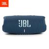 JBL Charge 5 Portable Bluetooth Speaker