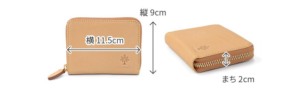 Bifold Wallet with Coin Purse Round Zipper Style Natural [Albero] Women's AL-5373-20