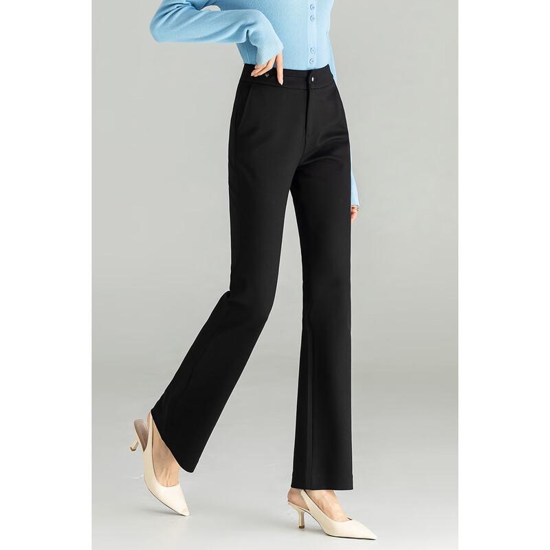 Meng Shuya Women's High-Waisted Knit Flared Trousers