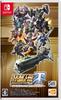 Bandai Super Robot Wars T Premium Anime Song Sound Edition Switch