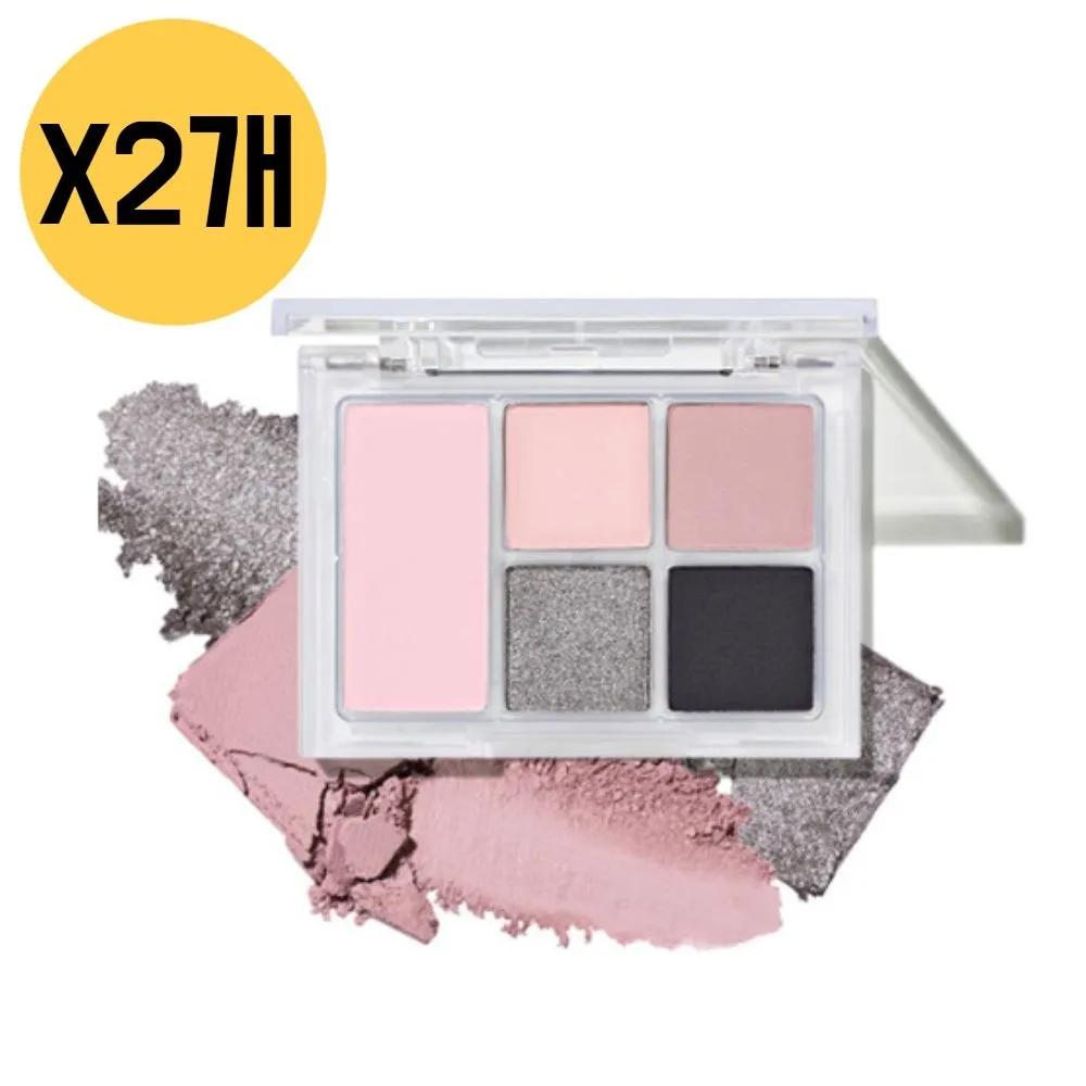 The Saem Saeem Cheek Base Shadow Box Kitsch Smoky x2