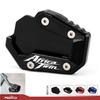 For Honda CRF1100L Twin -2024 Side Stand Extension Kickstand Plate