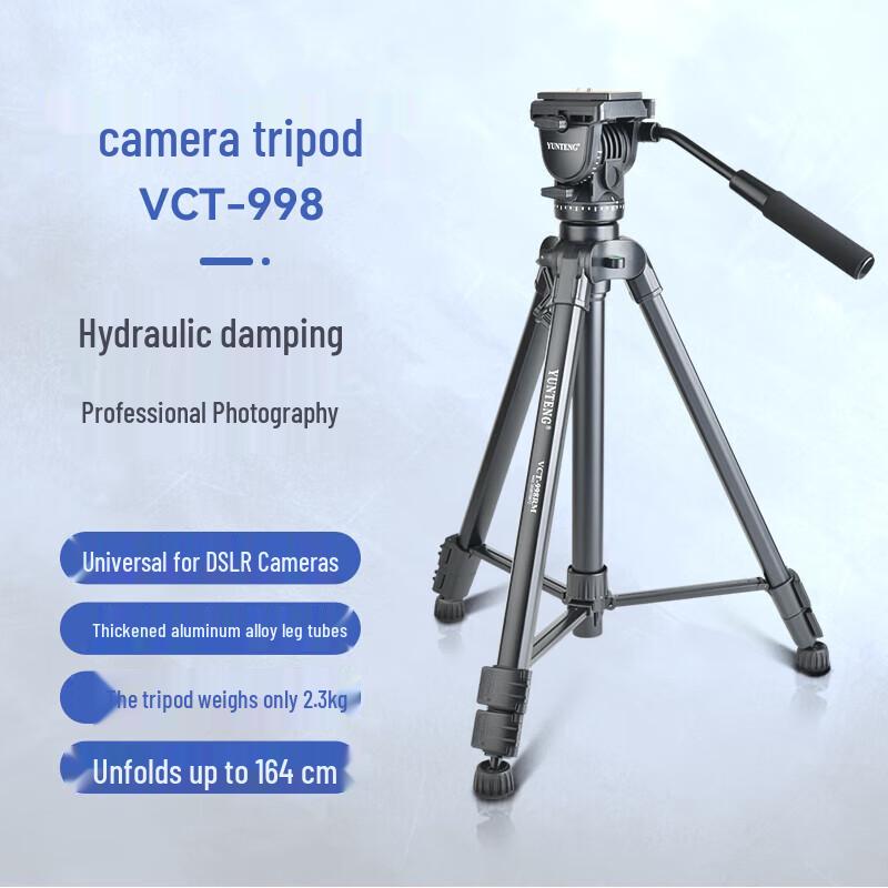 Yunteng VCT-998 Large Hydraulic Tripod