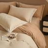 Winter and Autumn Bedding - Milk Fiber Quilt Set for Four Pieces