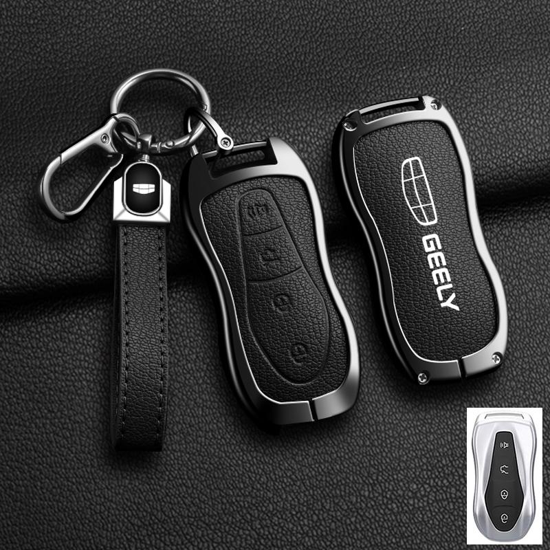 

Alloy Sheepskin Car Key Cover For Geely Tugella Azkarra Xingyue Boyue Pro Atlas Pro Gili Tugella Keychain Auto Accessories