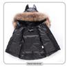Baby Down Jacket Suit 1-5 Years Old Boys and Girls Winter Clothes Baby Toddler Thickened Coat
