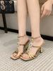 Fashion Eilyken Sexy Crystal Metal Chain Buckle Strap Women Sandals Street Style High Heels Square Toe Banquet Party Shoes
