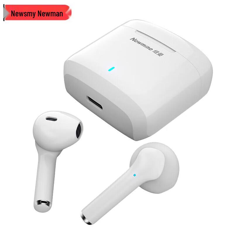 Newman X5 Wireless Bluetooth Headset