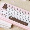 Aardbeien Chocolade Retro PBT Keycaps, Slijtvast Vijfzijdige Dye-Sublimatie, Originele Hoogte, Kruis Stam.