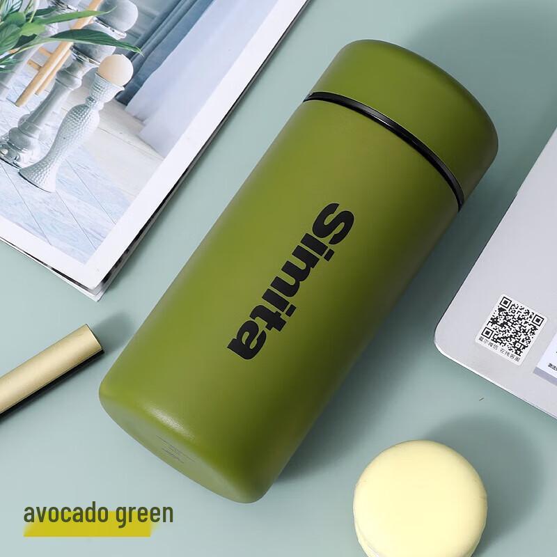 Simita Wind-Blown Stainless Steel Insulated Tea Mug