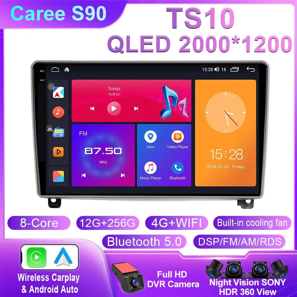 Android Auto For Peugeot 407 1 2004 - 2011 Car Radio Video Multimedia Player GPS Navigation Carplay Stereo 4G Wifi No 2Din DVD